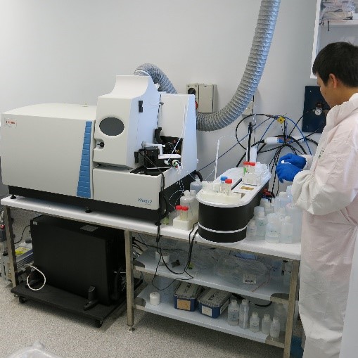 The Thermo-X Series II quadrupole inductively coupled plasma-mass spectrometer