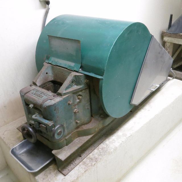 Jaw crusher